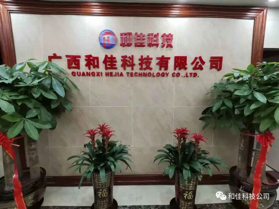 形象墙.jpg