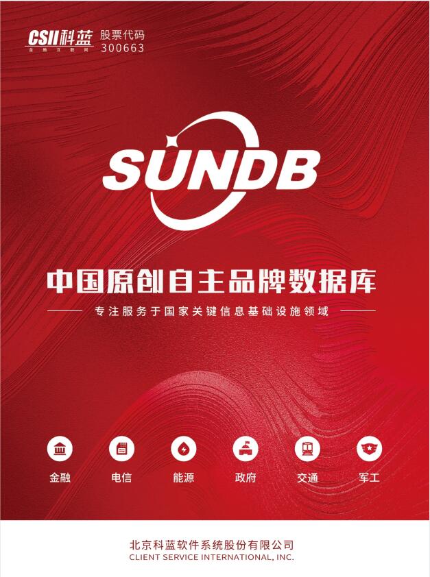 1705284488383019721.jpg