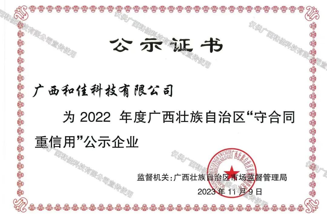 1705284818454010479.jpg